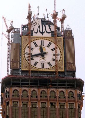 Το μεγαλύτερο ρολόι του κόσμου